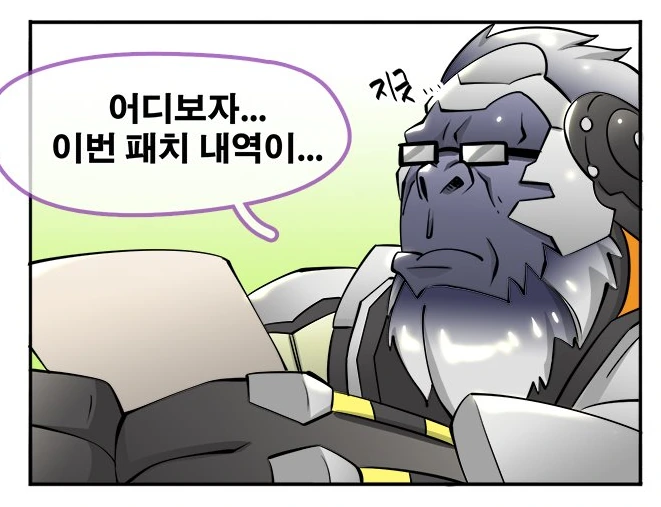 manga_1206922_002.webp