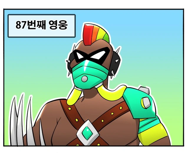 manga_1206922_003.webp
