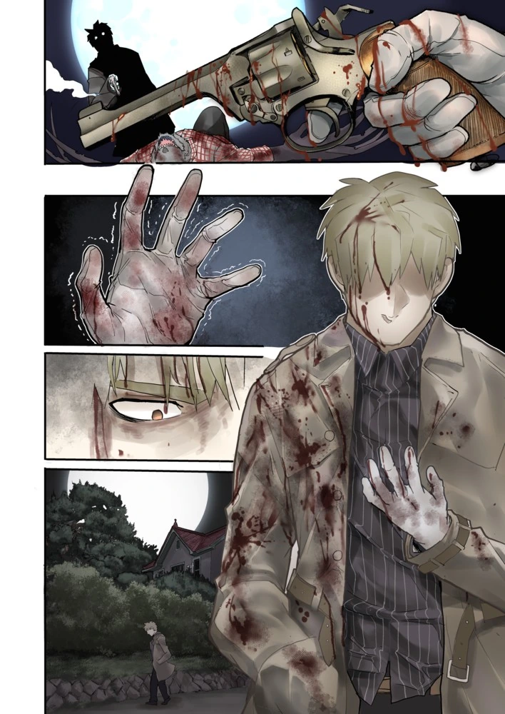 manga_1210809_001.webp