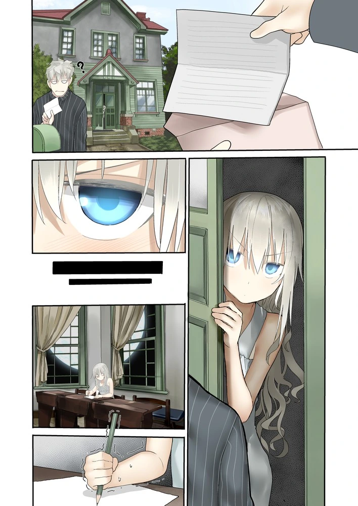 manga_1210809_005.webp