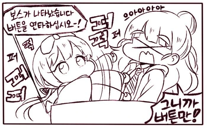 manga_1217173_002.webp