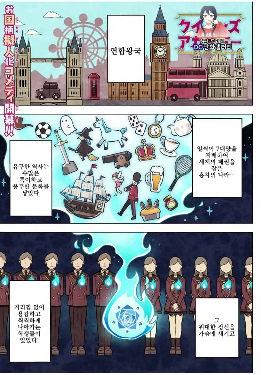 manga_1244344_001.webp