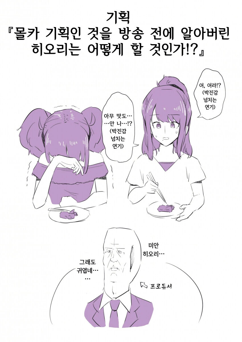 manga_1255021_002.webp
