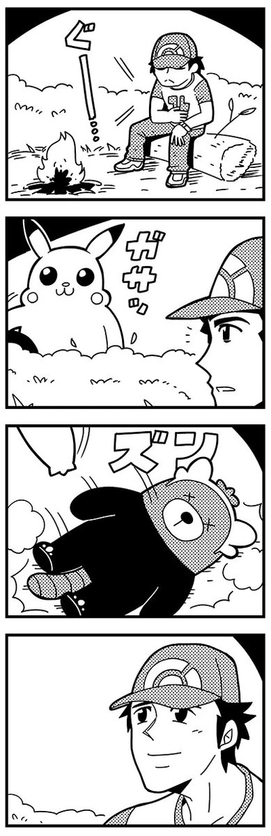manga_1256873_001.webp