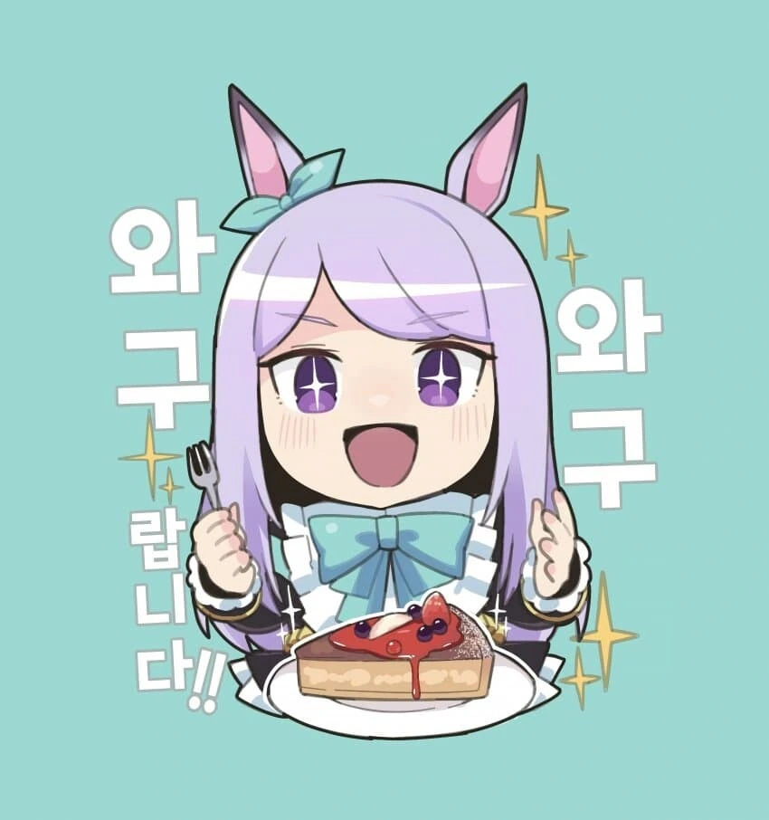 manga_1319560_005.webp