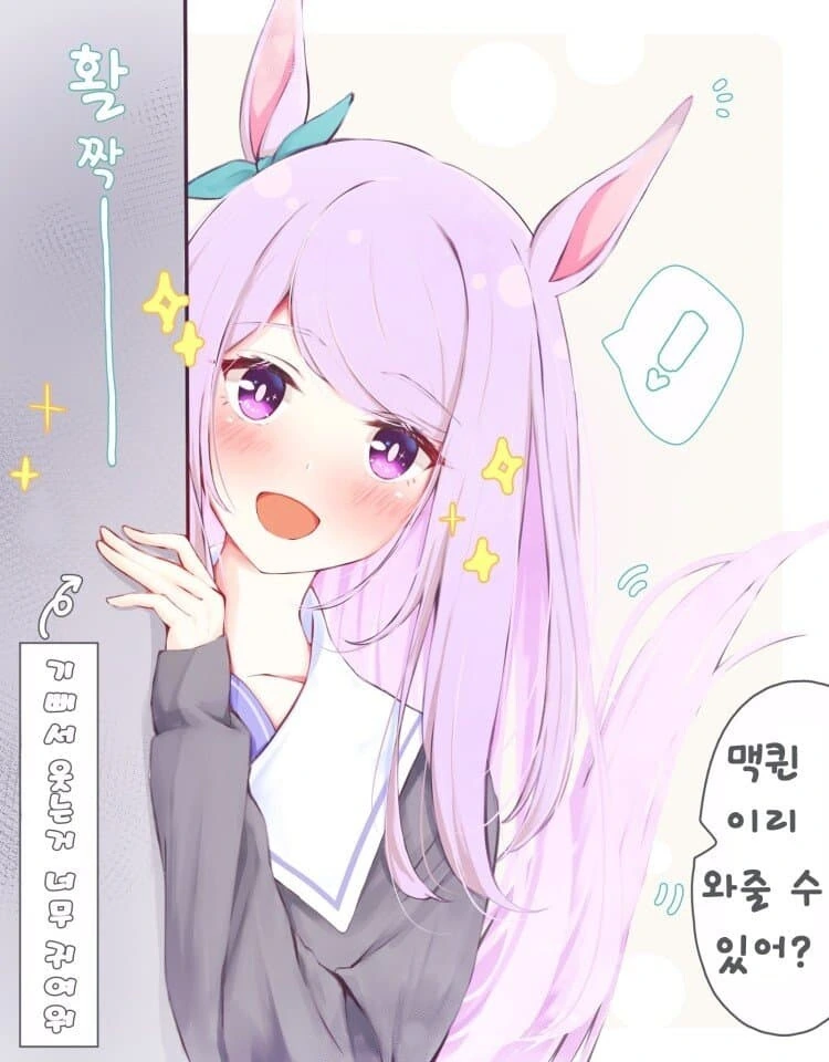 manga_1319560_011.webp