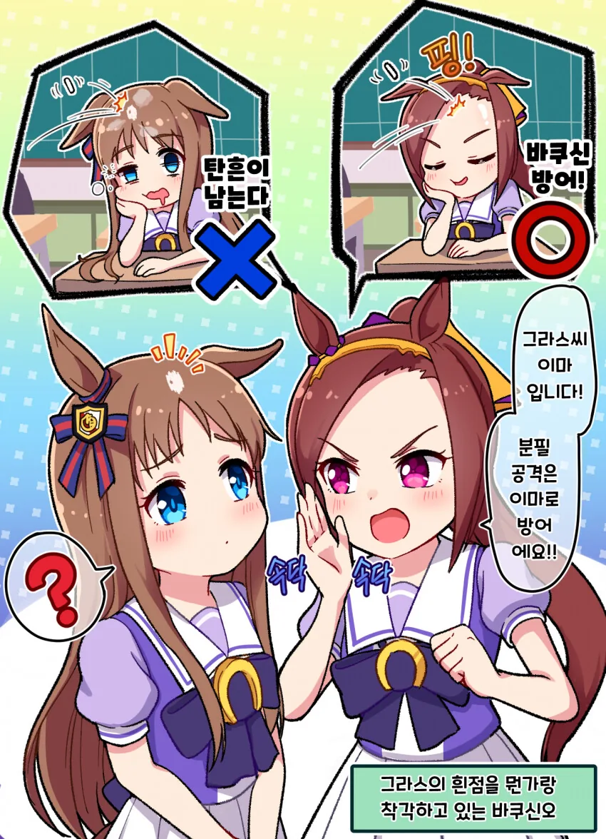 manga_1325844_001.webp