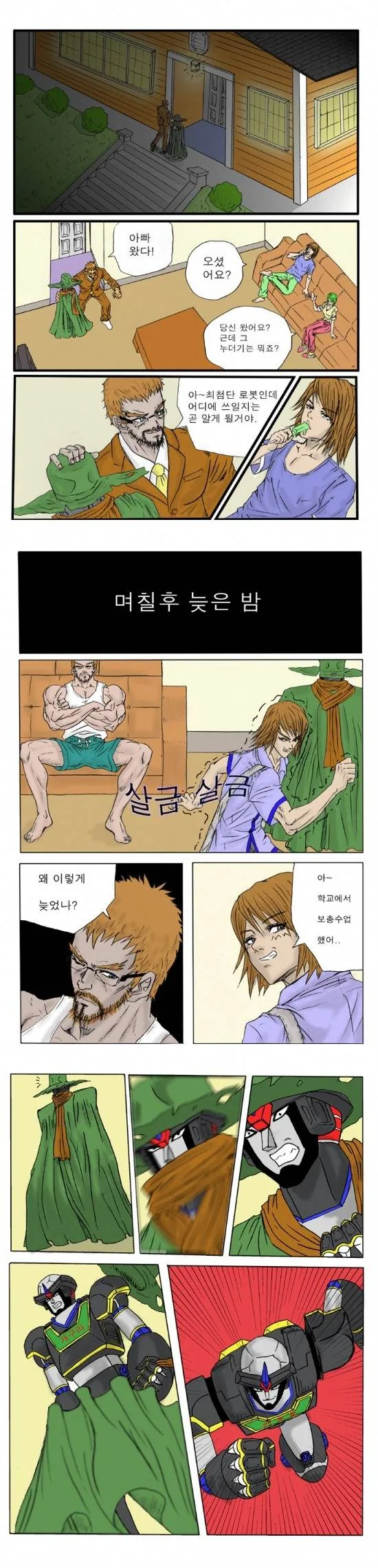 1.jpg