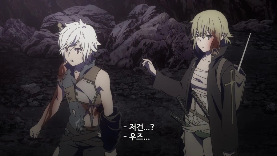 manga_1500721_002.webp