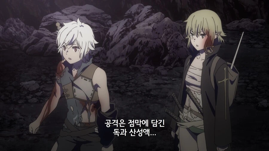 manga_1500721_003.webp
