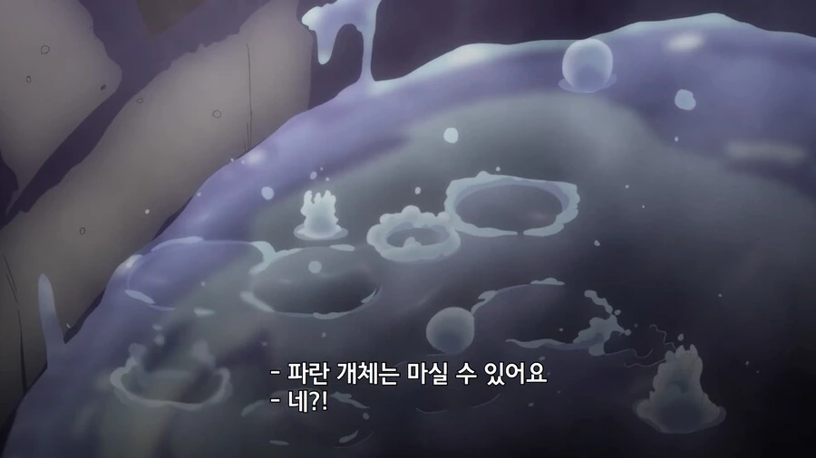 manga_1500721_006.webp