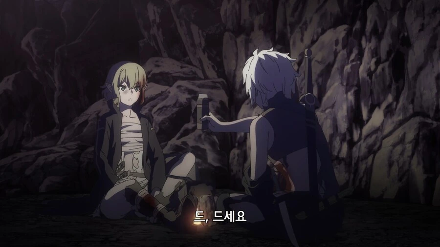 manga_1500721_013.webp