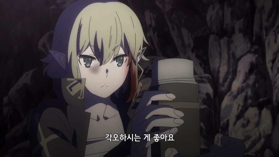 manga_1500721_014.webp