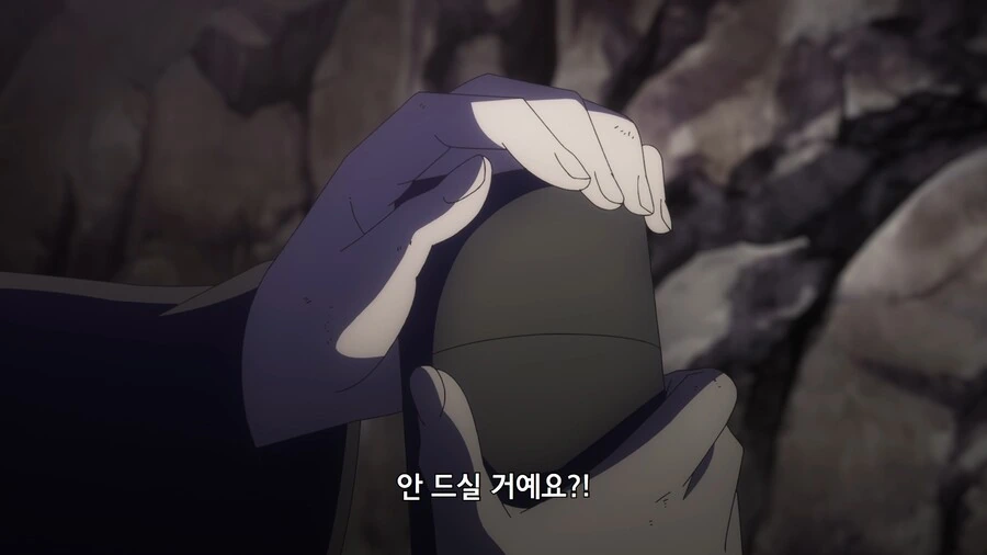 manga_1500721_016.webp