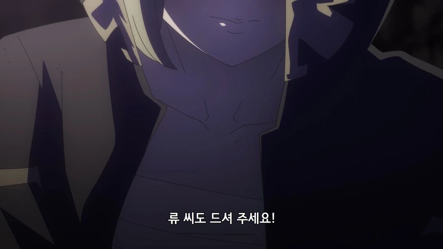 manga_1500721_018.webp