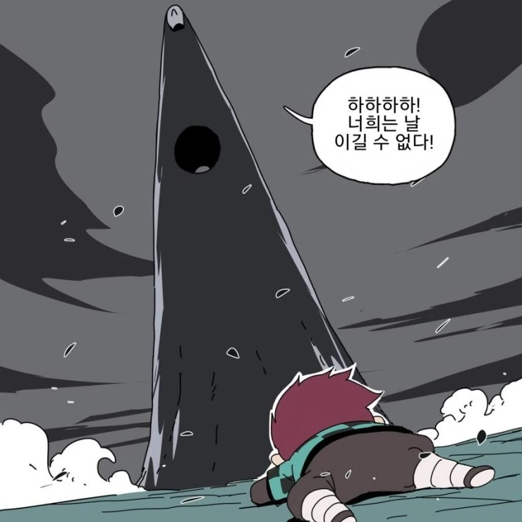 manga_1514161_001.webp