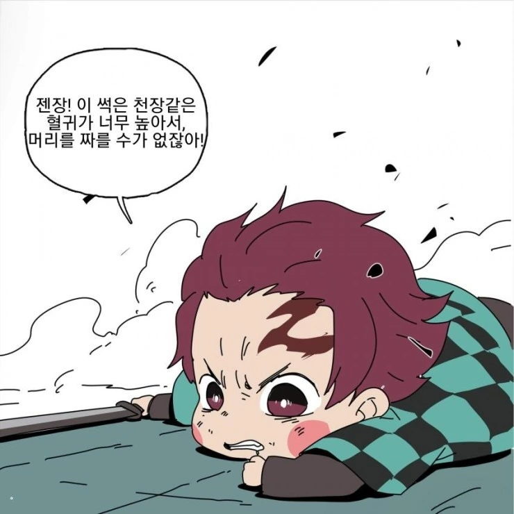 manga_1514161_003.webp