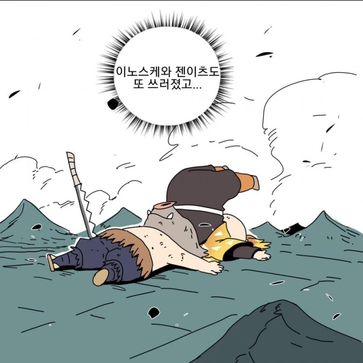 manga_1514161_004.webp