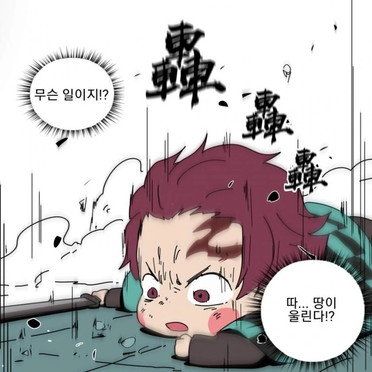 manga_1514161_006.webp
