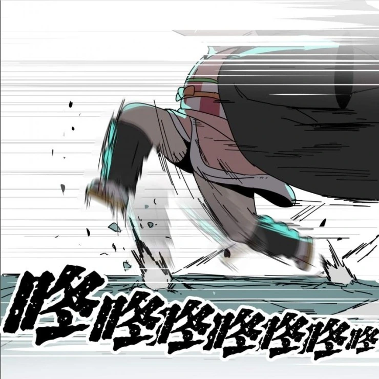manga_1514161_007.webp