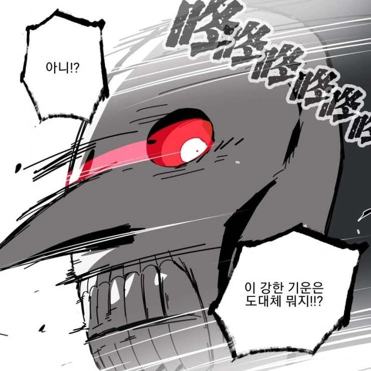manga_1514161_008.webp