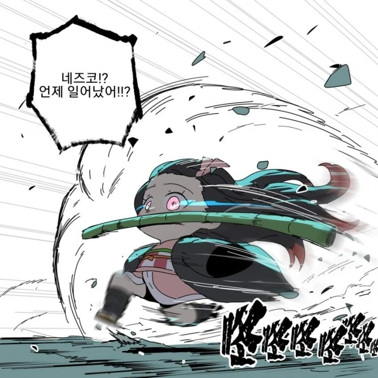 manga_1514161_009.webp