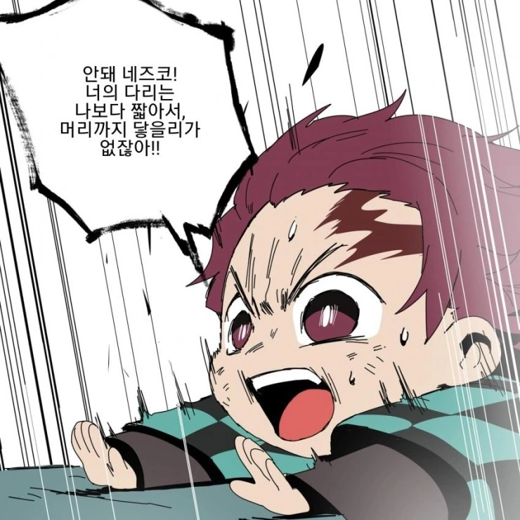manga_1514161_010.webp
