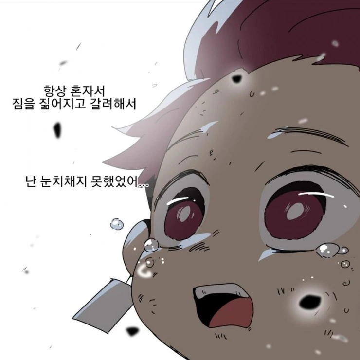 manga_1514161_015.webp