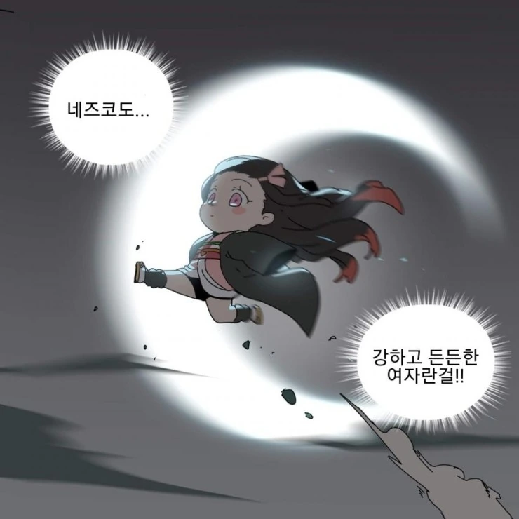 manga_1514161_016.webp