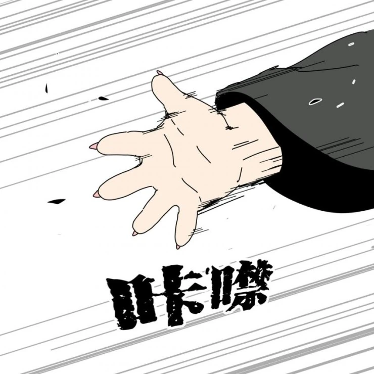 manga_1514161_018.webp