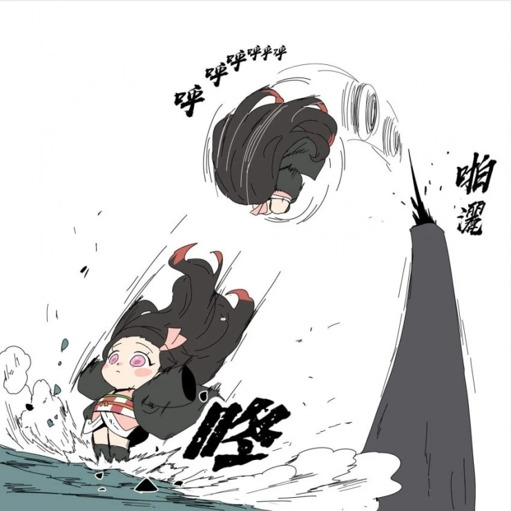 manga_1514161_020.webp