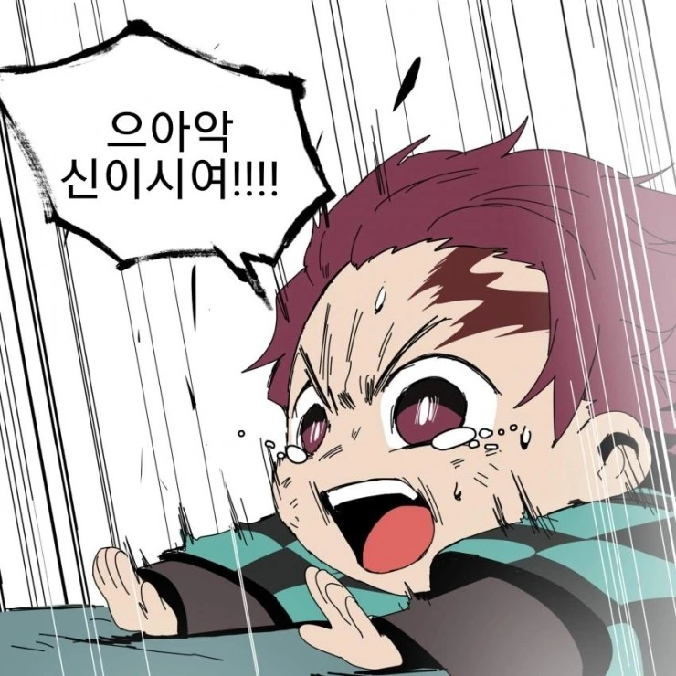 manga_1514161_021.webp