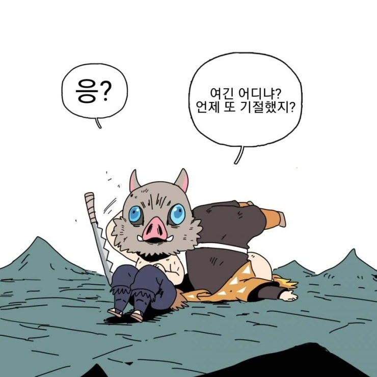 manga_1514161_022.webp