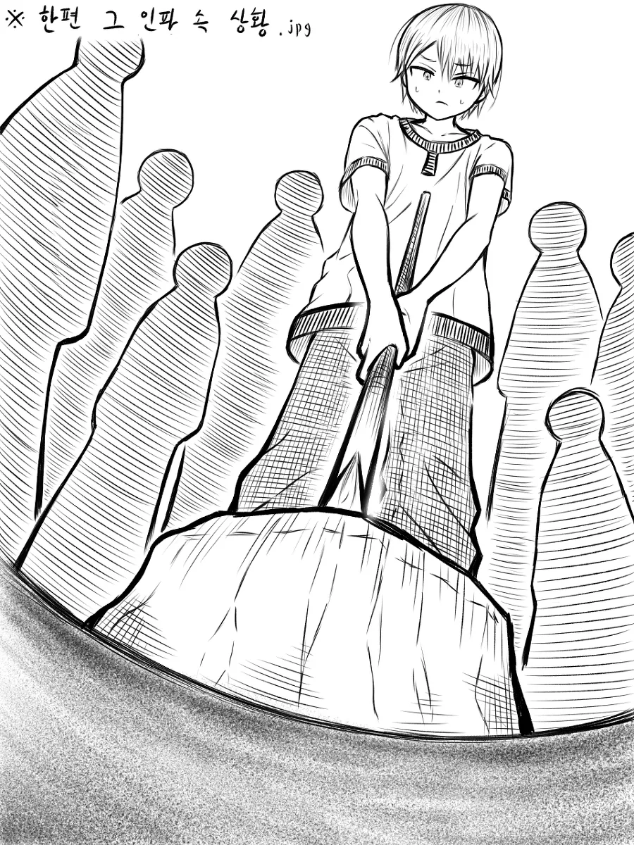 manga_1527741_012.webp
