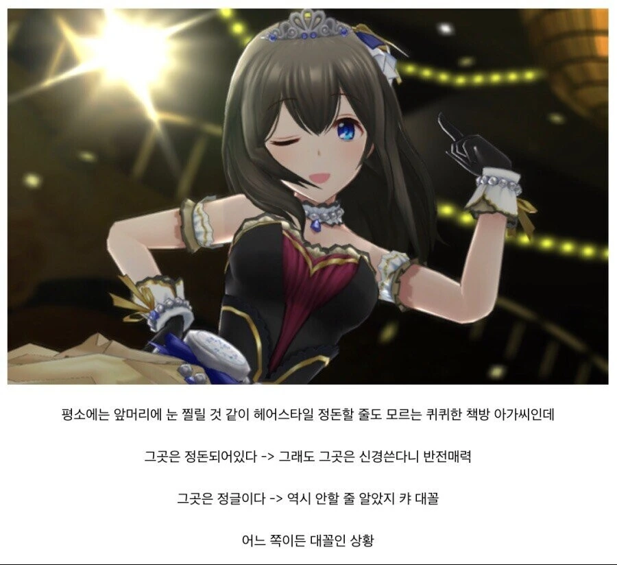manga_1545491_001.webp