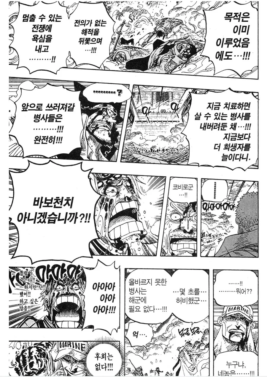 manga_1730983_003.webp