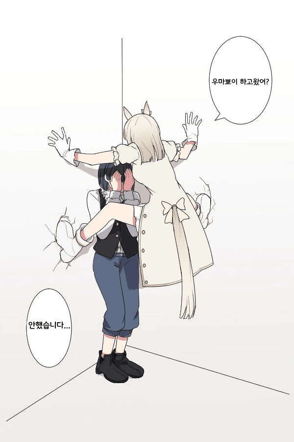manga_1781871_001.webp