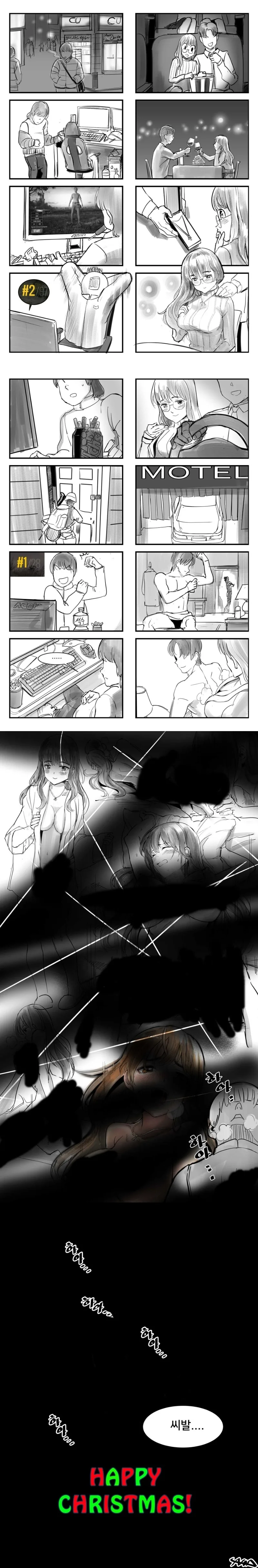 manga_186785_002.webp