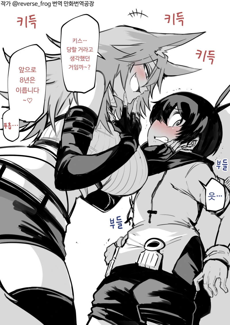 manga_220052_001.webp
