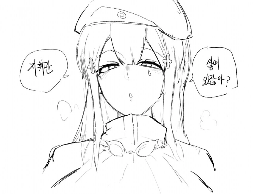 manga_2201561_001.webp