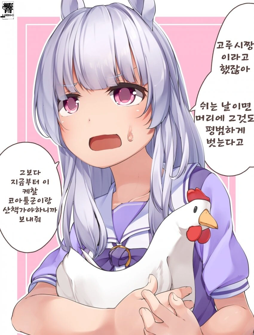 manga_2204065_001.webp