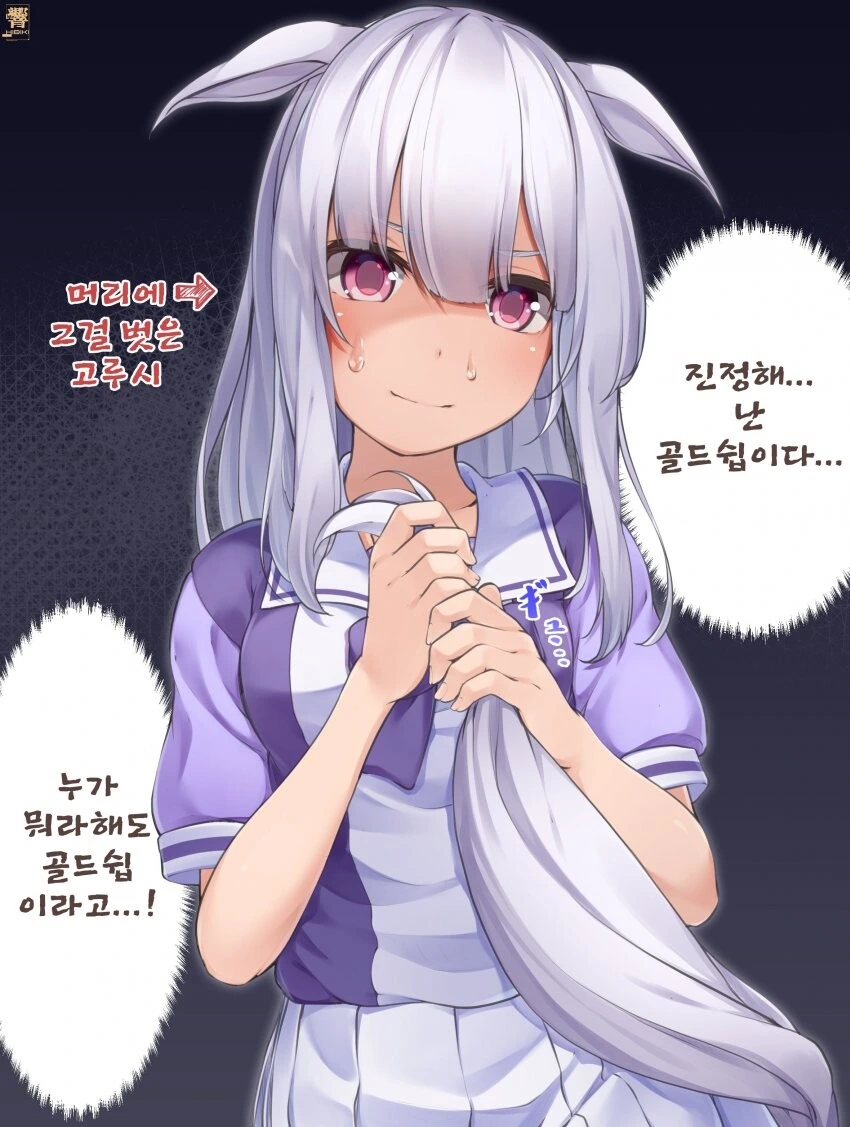 manga_2204065_002.webp