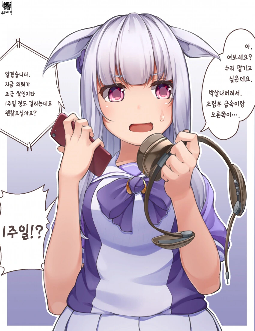 manga_2204065_004.webp