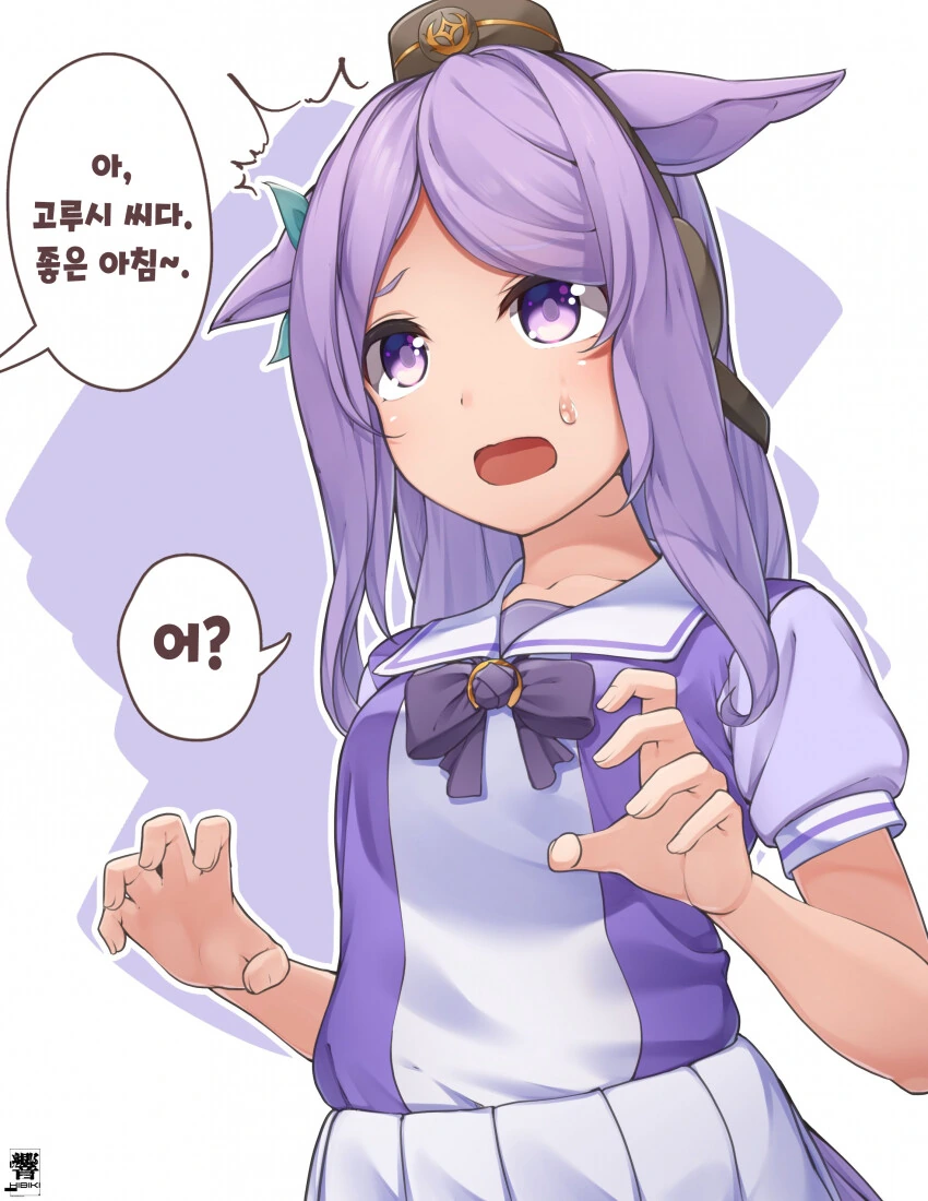 manga_2204065_006.webp