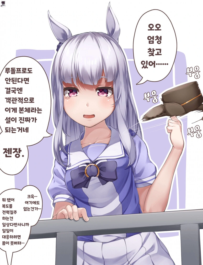 manga_2204065_008.webp