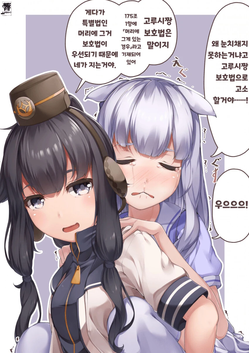 manga_2204065_010.webp