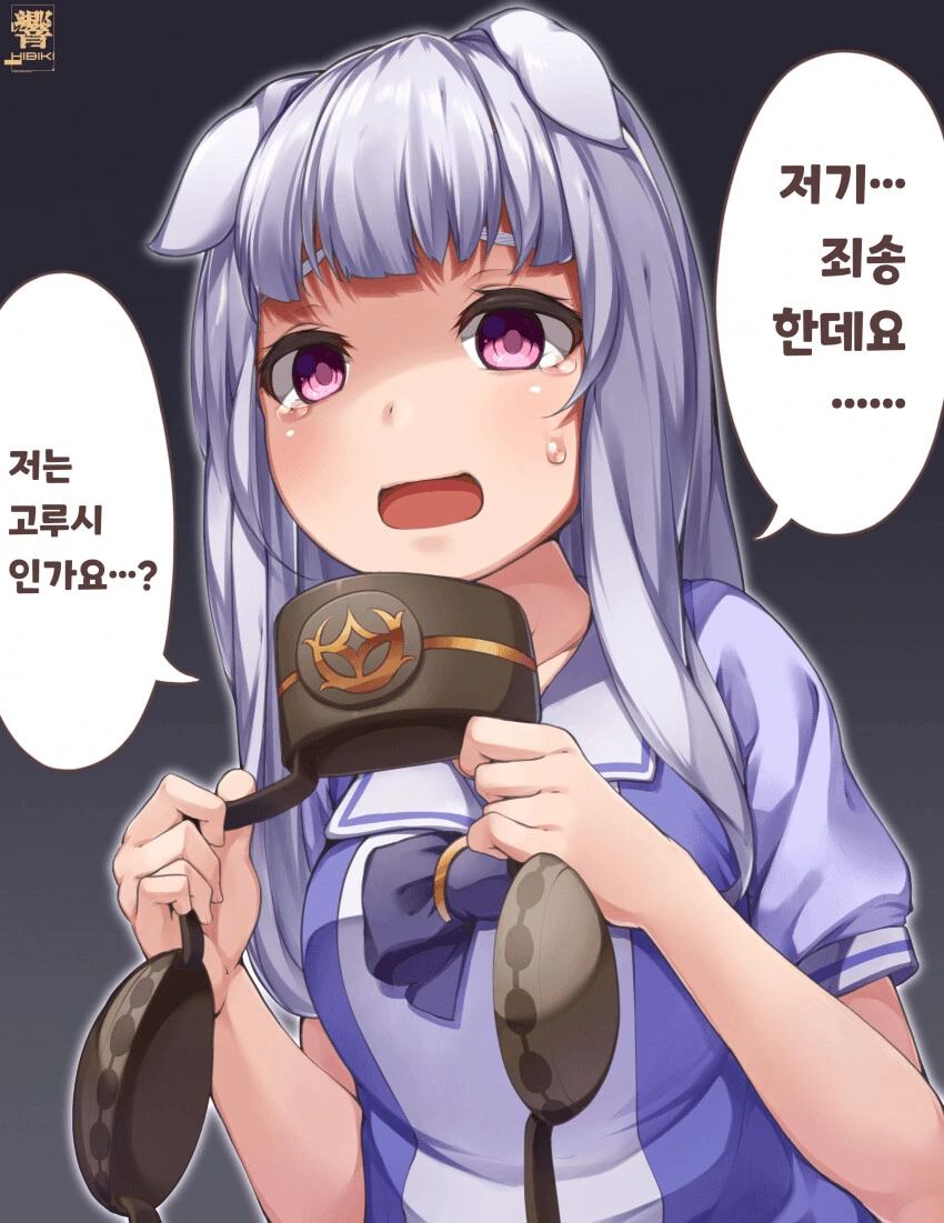manga_2204065_012.webp