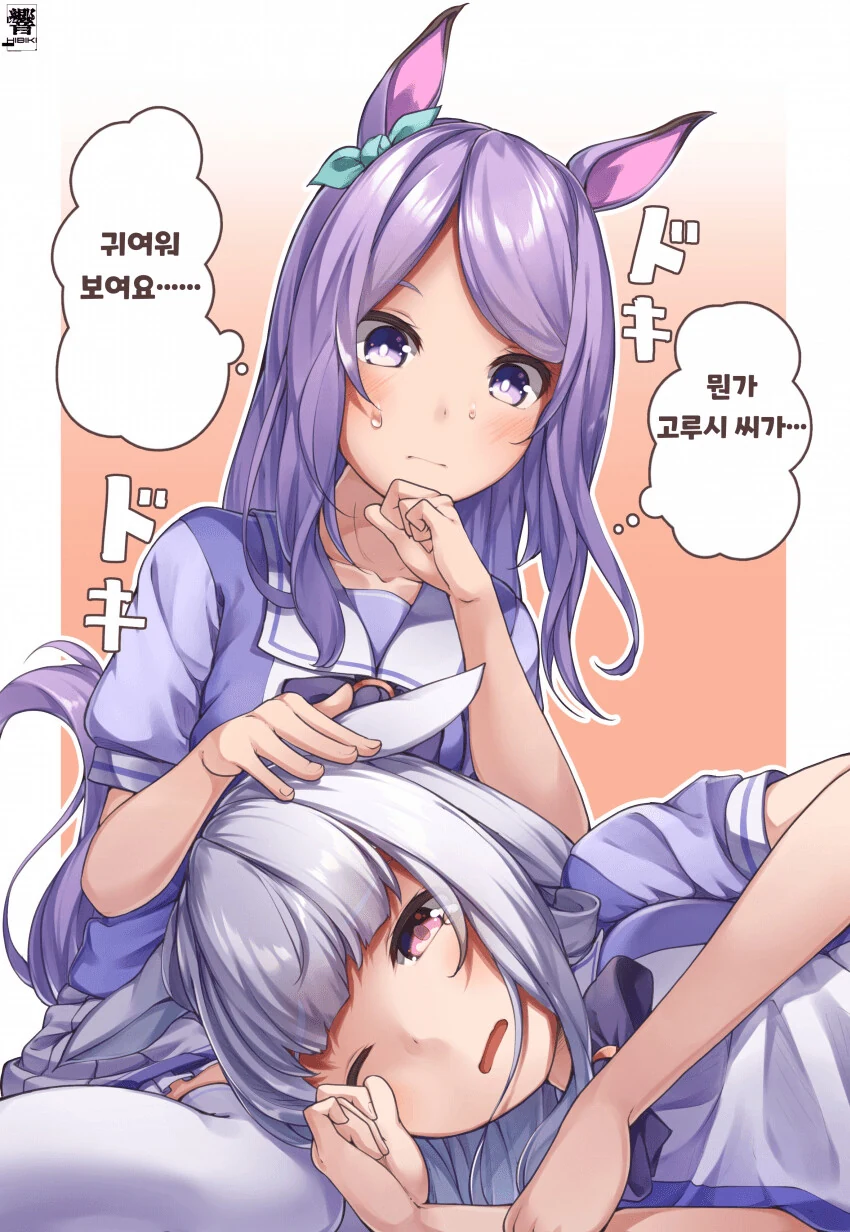 manga_2204065_014.webp