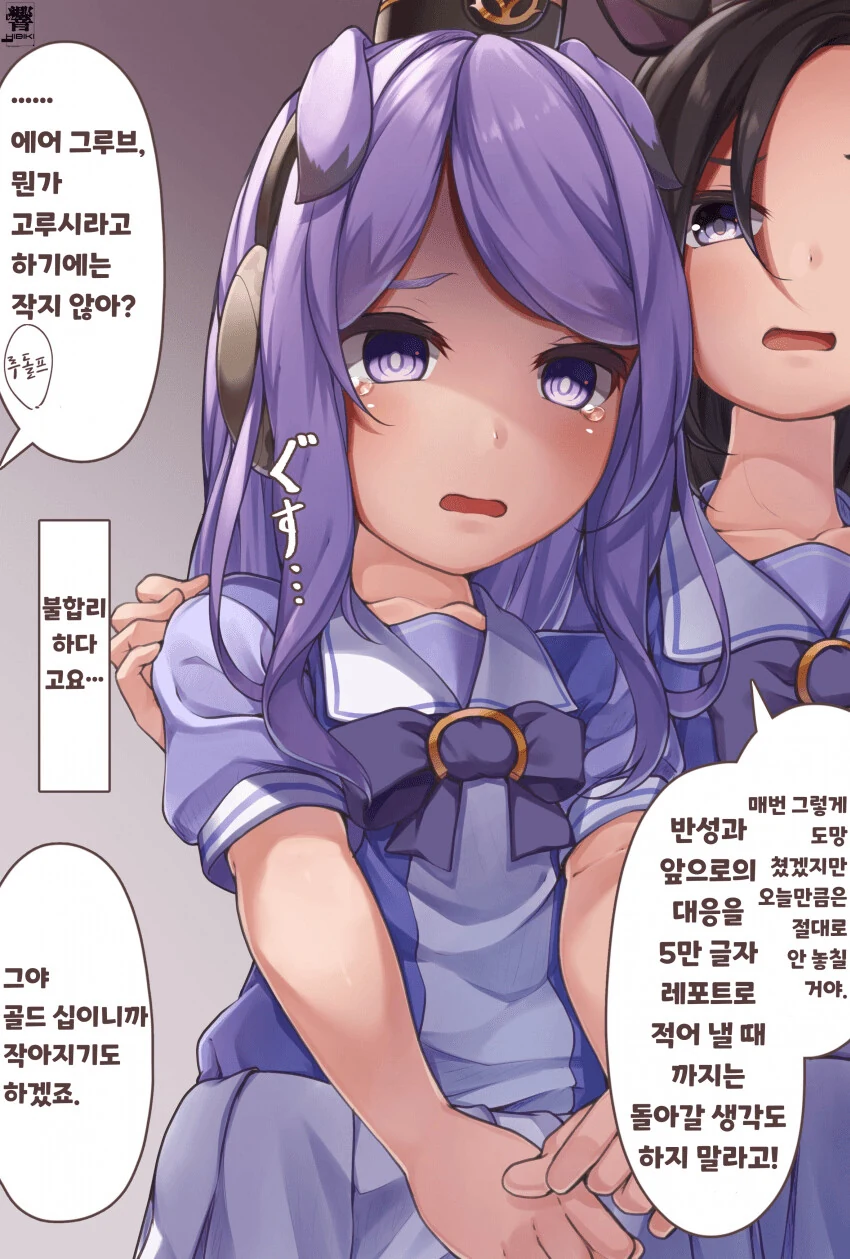 manga_2204065_015.webp