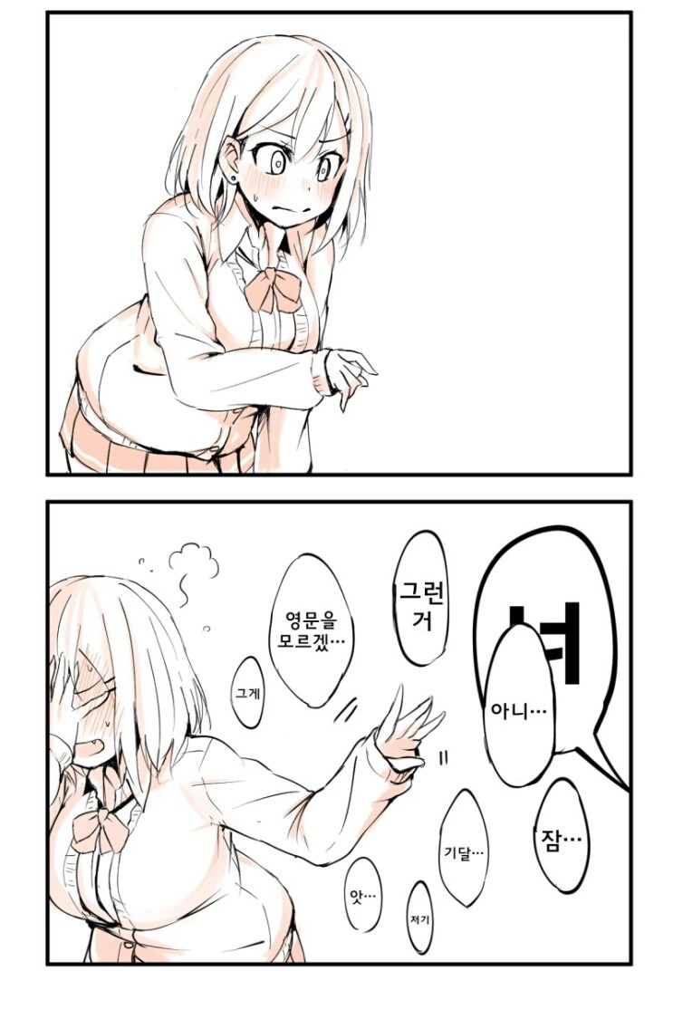 manga_2259237_003.webp